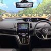 nissan serena 2017 -NISSAN--Serena DAA-GFC27--GFC27-055667---NISSAN--Serena DAA-GFC27--GFC27-055667- image 3