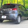 mazda demio 2016 -MAZDA--Demio DBA-DJ3FS--DJ3FS-162675---MAZDA--Demio DBA-DJ3FS--DJ3FS-162675- image 18