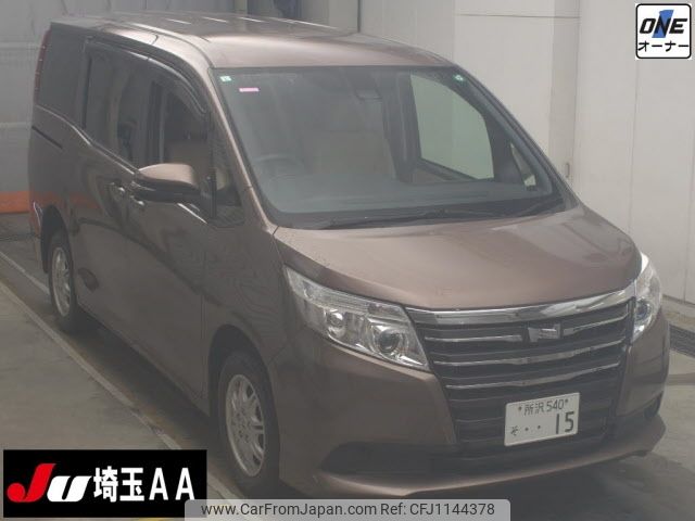 toyota noah 2017 -TOYOTA--Noah ZRR85G--0069404---TOYOTA--Noah ZRR85G--0069404- image 1