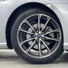 subaru brz 2020 CFJ1661442 image 22