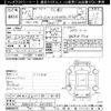 toyota hiace-wagon 1995 -TOYOTA--Hiace Wagon RZH101G-6003153---TOYOTA--Hiace Wagon RZH101G-6003153- image 3