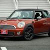 mini mini-others 2011 -BMW 【広島 507ﾛ2222】--BMW Mini SU16--0T039707---BMW 【広島 507ﾛ2222】--BMW Mini SU16--0T039707- image 1