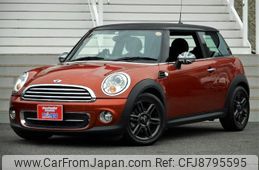 mini mini-others 2011 -BMW 【広島 507ﾛ2222】--BMW Mini SU16--0T039707---BMW 【広島 507ﾛ2222】--BMW Mini SU16--0T039707-