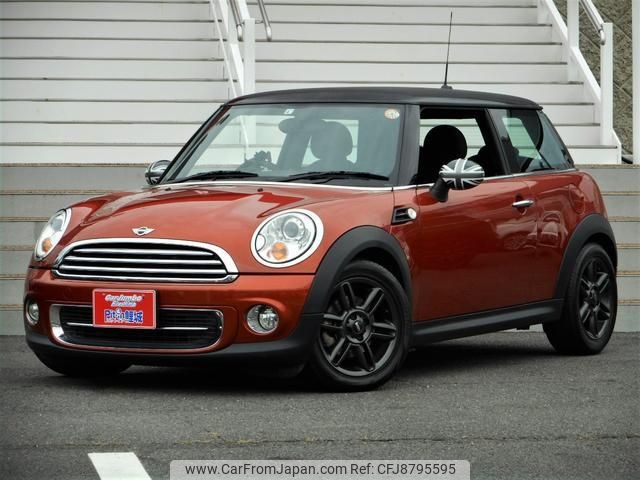 mini mini-others 2011 -BMW 【広島 507ﾛ2222】--BMW Mini SU16--0T039707---BMW 【広島 507ﾛ2222】--BMW Mini SU16--0T039707- image 1