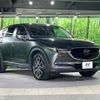 mazda cx-5 2018 -MAZDA--CX-5 3DA-KF2P--KF2P-208524---MAZDA--CX-5 3DA-KF2P--KF2P-208524- image 18