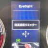 subaru forester 2021 CFJ1685586 image 5