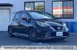 nissan note 2020 -NISSAN--Note DAA-HE12--HE12-316446---NISSAN--Note DAA-HE12--HE12-316446-