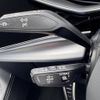 audi q7 2024 CFJ1760403 image 8