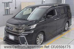 toyota vellfire 2016 -TOYOTA 【岐阜 30Xｽ 5】--Vellfire DBA-AGH30W--AGH30-0064880---TOYOTA 【岐阜 30Xｽ 5】--Vellfire DBA-AGH30W--AGH30-0064880-