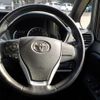 toyota voxy 2014 -TOYOTA--Voxy DBA-ZRR80W--ZRR80-0048455---TOYOTA--Voxy DBA-ZRR80W--ZRR80-0048455- image 14