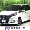 nissan serena 2018 -NISSAN--Serena DAA-GFC27--GFC27-131355---NISSAN--Serena DAA-GFC27--GFC27-131355- image 1