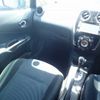 nissan note 2015 23865 image 20