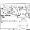 toyota prius 2023 -TOYOTA 【鳥取 300わ1653】--Prius MXWH60--MXWH60-4028732---TOYOTA 【鳥取 300わ1653】--Prius MXWH60--MXWH60-4028732- image 4