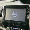 nissan serena 2017 -NISSAN--Serena DAA-GFC27--GFC27-044606---NISSAN--Serena DAA-GFC27--GFC27-044606- image 3