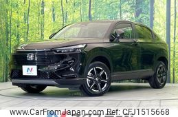 honda vezel 2023 CFJ1515668