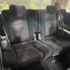 toyota alphard 2008 -TOYOTA--Alphard DBA-GGH20W--GGH20-8017911---TOYOTA--Alphard DBA-GGH20W--GGH20-8017911- image 11