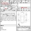 toyota mark-x 2015 quick_quick_DBA-GRX130_GRX130-6094050 image 20