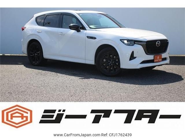mazda mazda-others 2023 CFJ1762439 image 1