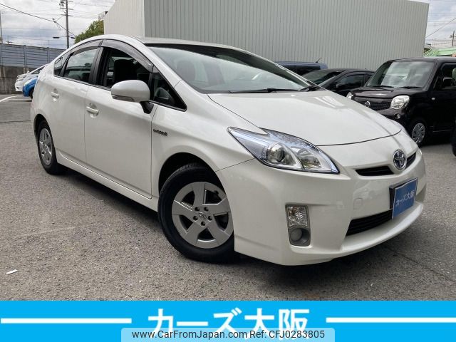 toyota prius 2009 -TOYOTA--Prius DAA-ZVW30--ZVW30-0081154---TOYOTA--Prius DAA-ZVW30--ZVW30-0081154- image 1