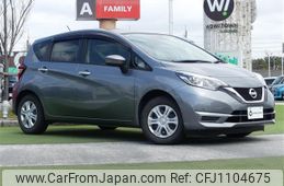 nissan note 2017 -NISSAN--Note DBA-E12--E12-529457---NISSAN--Note DBA-E12--E12-529457-