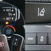 toyota auris 2015 AUTOSERVER_13_460_875 image 5