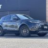 land-rover range-rover 2020 CFJ1721576 image 19