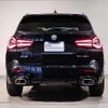 bmw x3 2022 quick_quick_3DA-UZ20_WBA16BZ010N182020 image 15