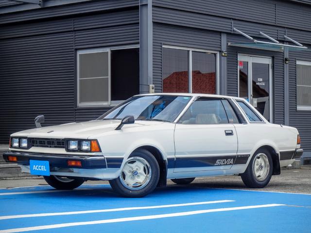 1979 Nissan Silvia 2WD - Car Price $26,670