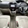 nissan serena 2011 -NISSAN--Serena DBA-C26--C26-007015---NISSAN--Serena DBA-C26--C26-007015- image 3
