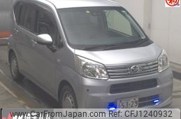 daihatsu move 2020 -DAIHATSU--Move LA150S--2049562---DAIHATSU--Move LA150S--2049562-