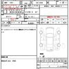 nissan nv200-vanette-van 2014 quick_quick_DBF-VM20_VM20-056010 image 21