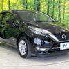 nissan note 2018 CFJ1648130 image 16