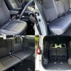 toyota noah 2024 quick_quick_6AA-ZWR90W_ZWR90-0179142 image 8