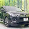 honda vezel 2019 -HONDA--VEZEL DAA-RU3--RU3-1341639---HONDA--VEZEL DAA-RU3--RU3-1341639- image 17