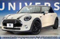 mini mini-others 2018 CFJ1607100