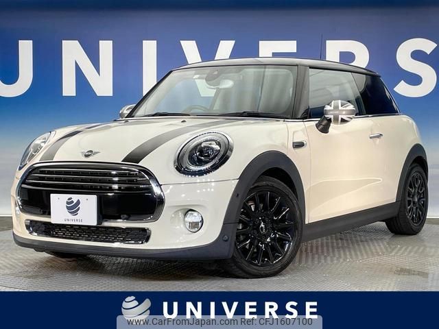mini mini-others 2018 CFJ1607100 image 1