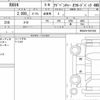 toyota rav4 2022 quick_quick_6BA-MXAA54_MXAA54-5031282 image 6