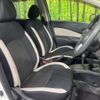 nissan note 2018 -NISSAN--Note DBA-E12--E12-576662---NISSAN--Note DBA-E12--E12-576662- image 9