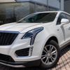 cadillac xt5 2023 quick_quick_7BA-C1UL_1GYFN9RS1NZ144979 image 1