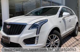 cadillac xt5 2023 quick_quick_7BA-C1UL_1GYFN9RS1NZ144979