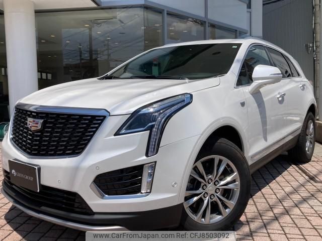 cadillac xt5 2023 quick_quick_7BA-C1UL_1GYFN9RS1NZ144979 image 1