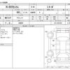 honda n-box 2022 -HONDA 【野田 580】--N BOX 6BA-JF3--JF3-2367938---HONDA 【野田 580】--N BOX 6BA-JF3--JF3-2367938- image 3