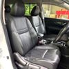 nissan x-trail 2014 -NISSAN--X-Trail DBA-NT32--NT32-028209---NISSAN--X-Trail DBA-NT32--NT32-028209- image 9