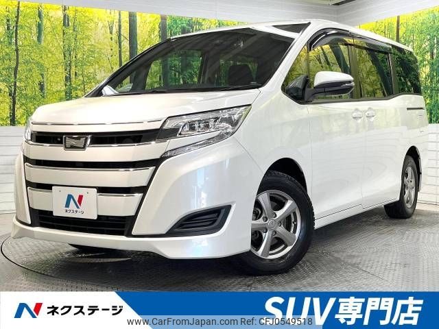 toyota noah 2017 -TOYOTA--Noah DBA-ZRR80G--ZRR80-0358594---TOYOTA--Noah DBA-ZRR80G--ZRR80-0358594- image 1