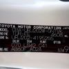 toyota land-cruiser-wagon 2019 -TOYOTA--Land Cruiser Wagon CBA-URJ202W--URJ202-4195255---TOYOTA--Land Cruiser Wagon CBA-URJ202W--URJ202-4195255- image 31