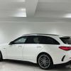mercedes-benz c-class 2023 quick_quick_4AA-206287C_W1K2062872F095585 image 4
