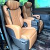 toyota vellfire 2023 -TOYOTA--Vellfire 6AA-AAHH45W--AAHH45-0001842---TOYOTA--Vellfire 6AA-AAHH45W--AAHH45-0001842- image 9