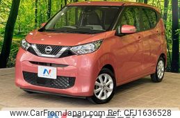nissan dayz 2021 CFJ1636528