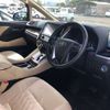 toyota alphard 2022 -TOYOTA--Alphard 6AA-AYH30W--AYH30-0147048---TOYOTA--Alphard 6AA-AYH30W--AYH30-0147048- image 6