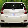 nissan note 2017 -NISSAN--Note DAA-HE12--HE12-033235---NISSAN--Note DAA-HE12--HE12-033235- image 13